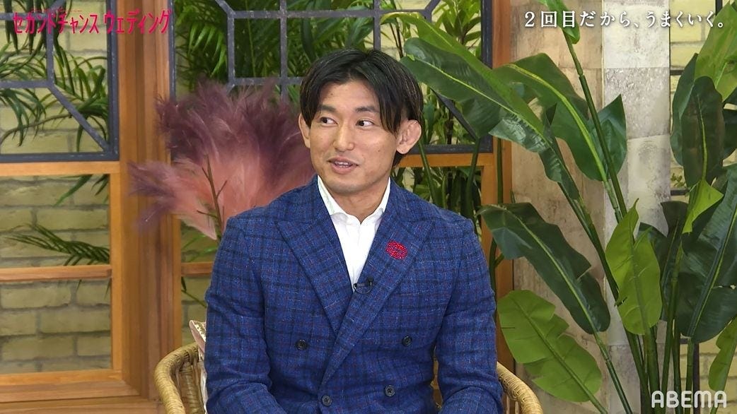 才賀紀左衛門 バツイチカップルの破局に 男は弱い 女は怖い ケンコバも共感 セカンドチャンスウェディング 第4話 モデルプレス