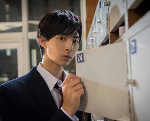 “王道イケメン”高杉真宙 2人きりの放課後…意味深な一言がズルイ<1人目の甘杉くん>