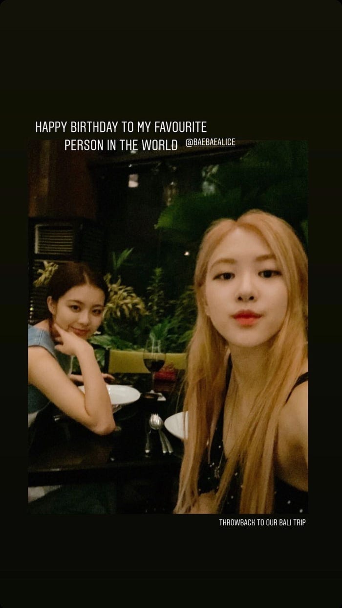 アリスさん、ロゼ/ロゼInstagramストーリーより