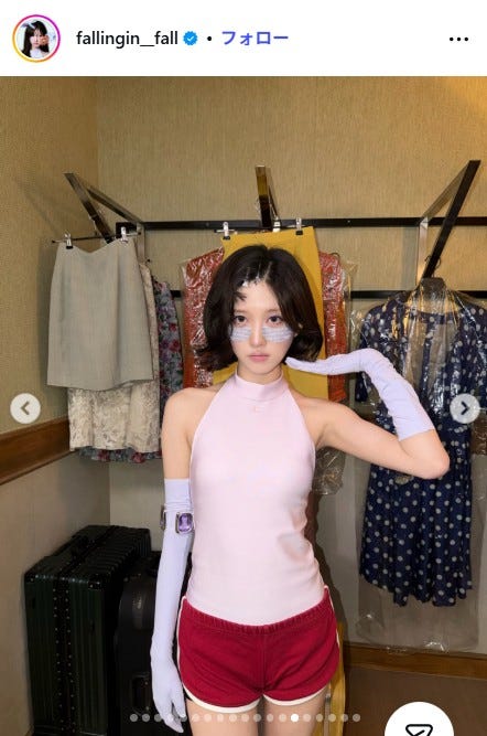 ガウルInstagramより