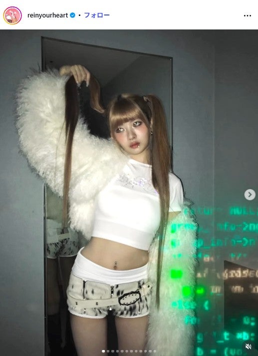 レイInstagramより