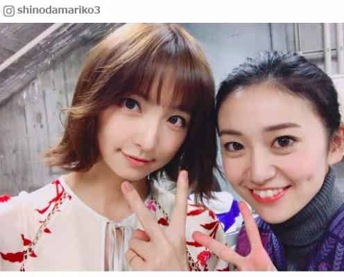 篠田麻里子&大島優子「ばったり」遭遇2ショット「こじまつり?」の声