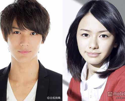 中川大志×山本舞香「南くんの恋人」11年ぶりドラマ化 コメント到着