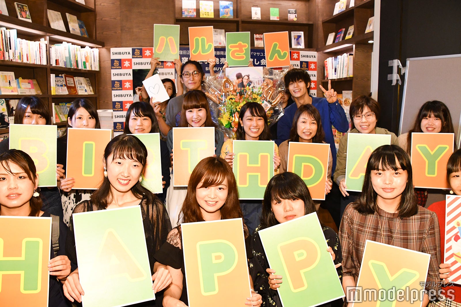 窪田正孝 （C）モデルプレス