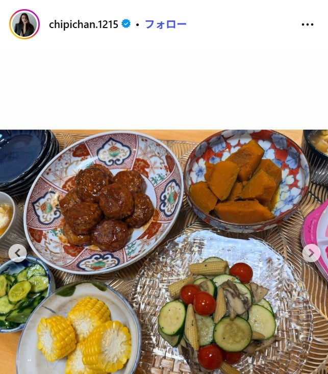近藤千尋Instagramより