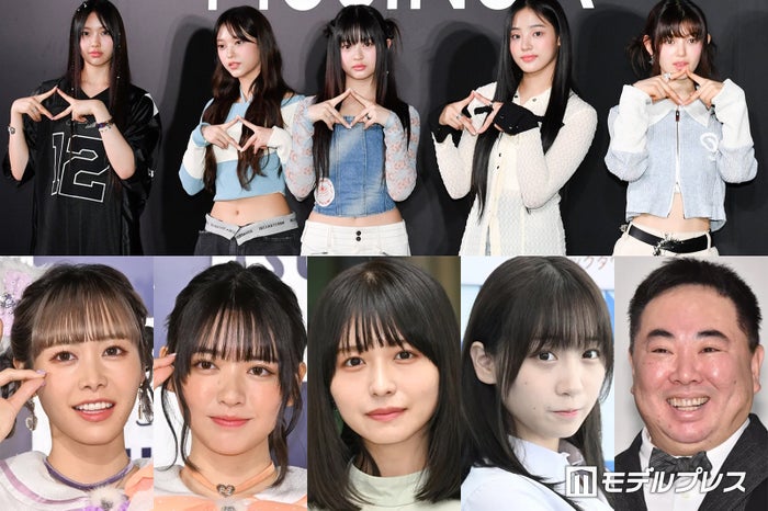 NewJeans東京ドーム初単独公演、芸能人の参加報告相次ぐ 有岡大貴・長濱ねる・FRUITS ZIPPERメンバーら集結