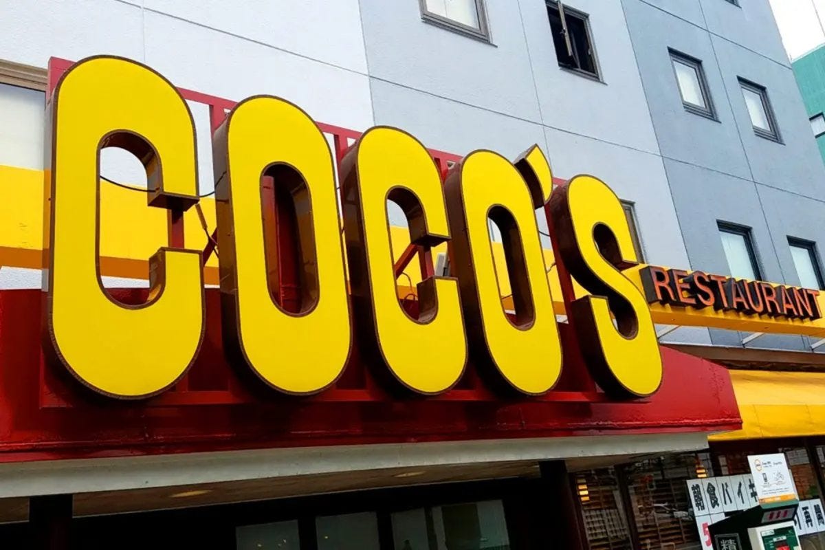 ココス