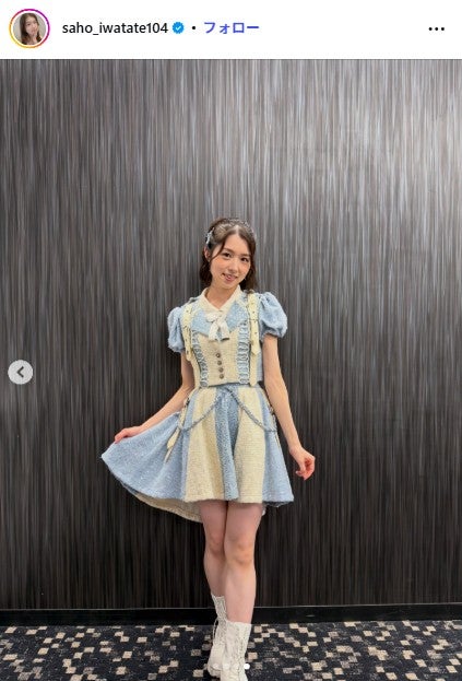 岩立沙穂Instagramより