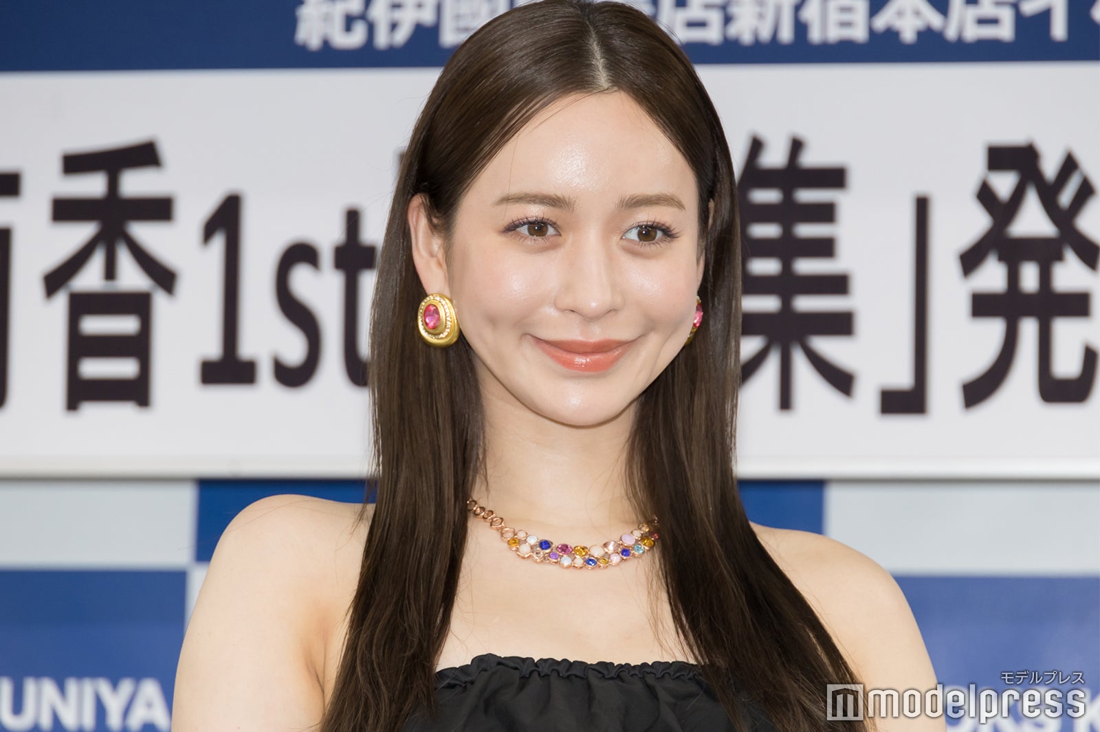 野崎萌香（C）モデルプレス