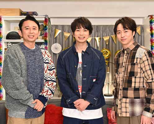 嵐・松本潤の“お友達”登場 ビッグゲストに櫻井翔ら恐縮