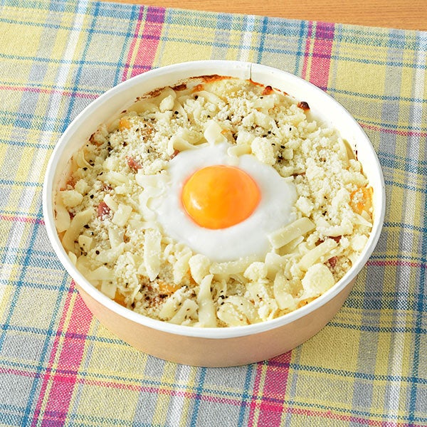 月見カルボナーラ風グラタン（税込578円）（提供写真）