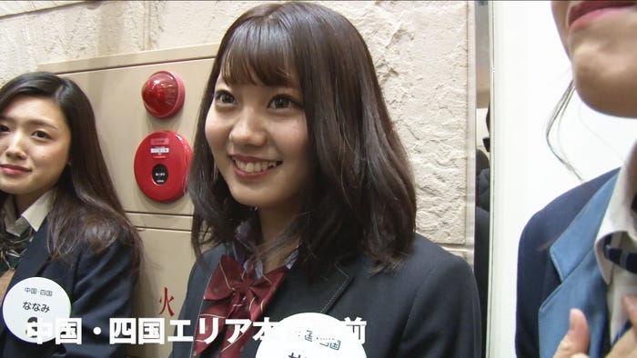 「女子高生ミスコンFINALIST~ハレトキドキJK~」より(提供画像)