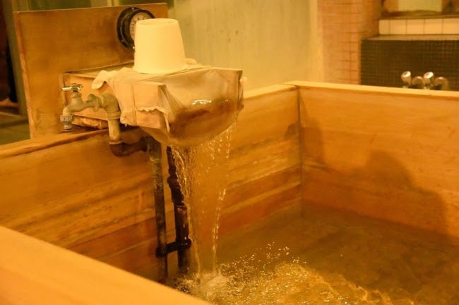 会場の日の出湯／画像提供：Ozone合同会社