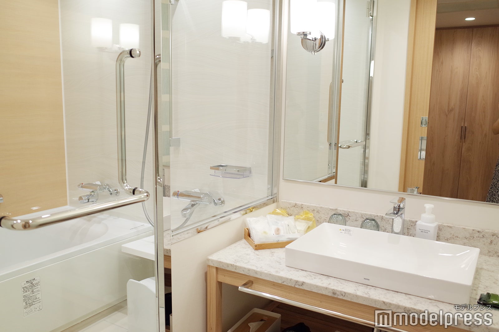 都リゾート 志摩 ベイサイドテラス（C）モデルプレス