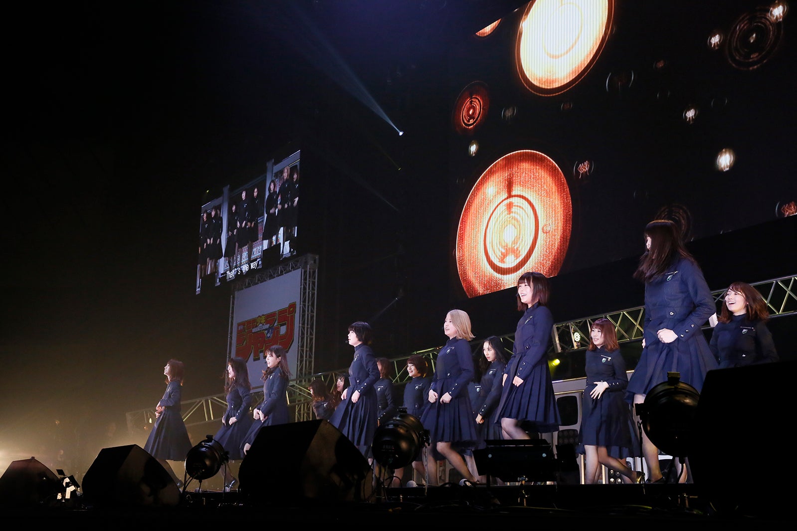 欅坂46（C）JUMP 50th Anniversary