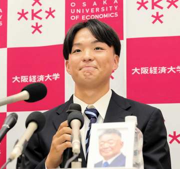 阪神3位指名の大経大・常深「40歳でも投げられるように」虎の和田毅目指す 昨年12月に死去した元阪神・高代コーチに喜び“報告”