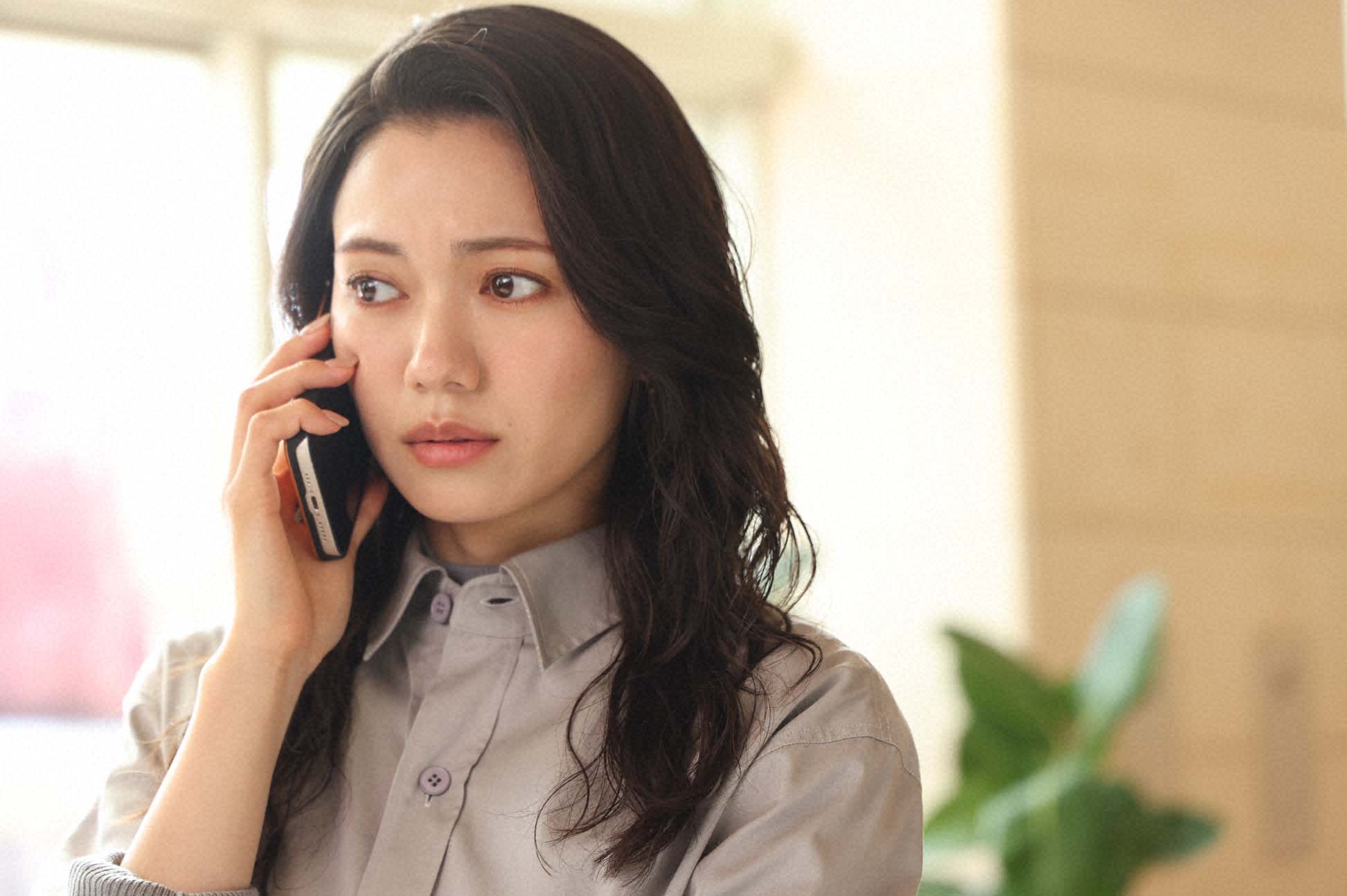 二階堂ふみ「Eye Love You」第8話より（C）TBS