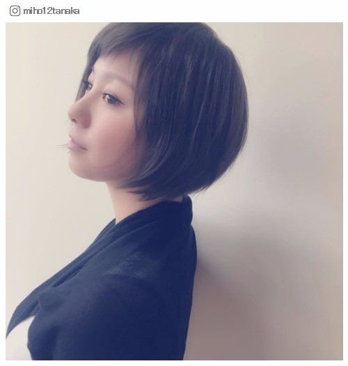田中美保Instagramより