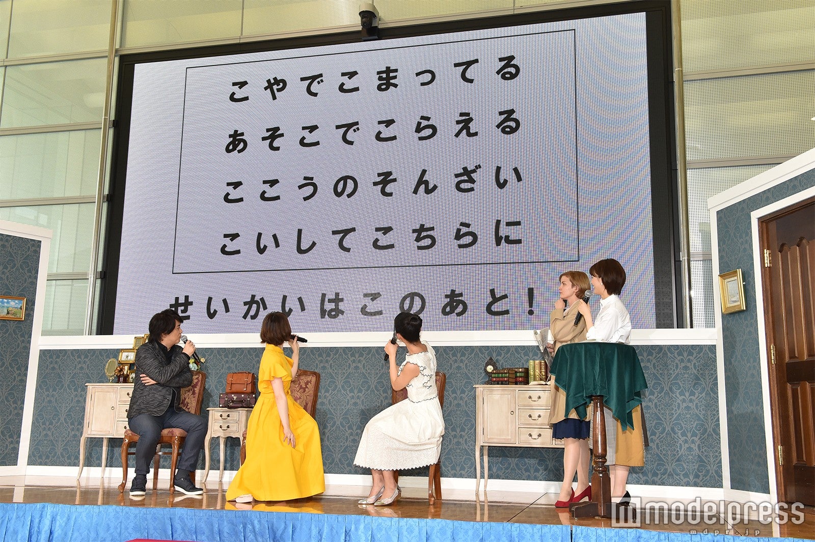 イベントの様子 （C）モデルプレス