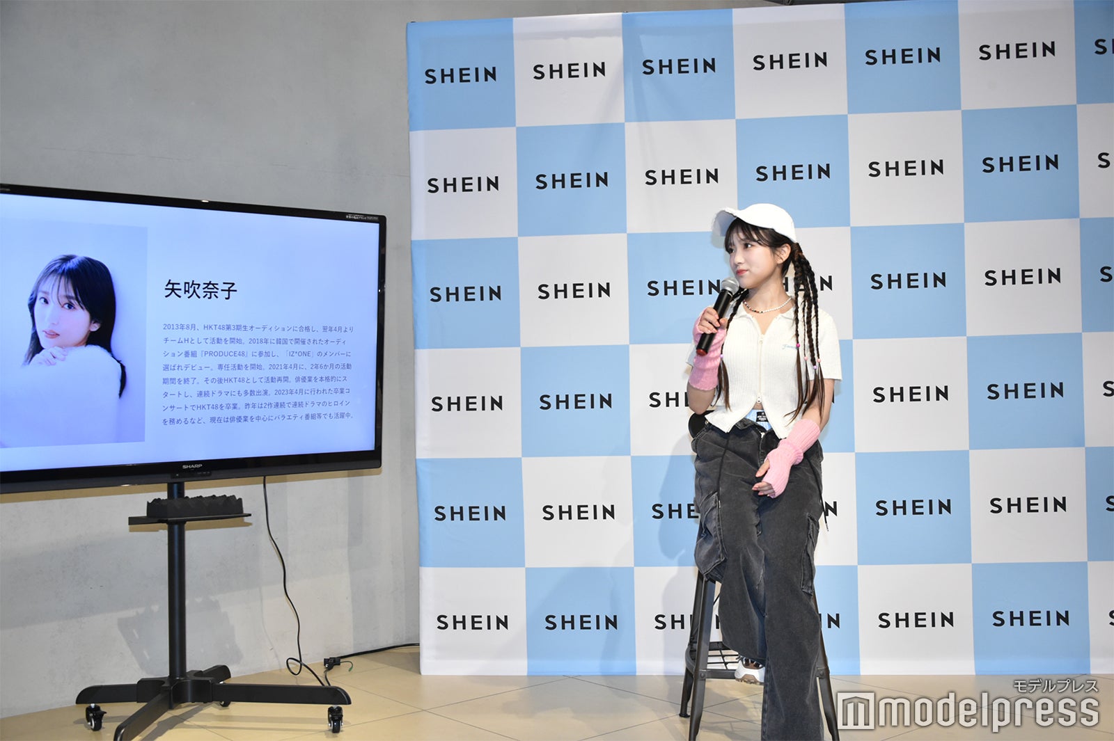 矢吹奈子（C）モデルプレス