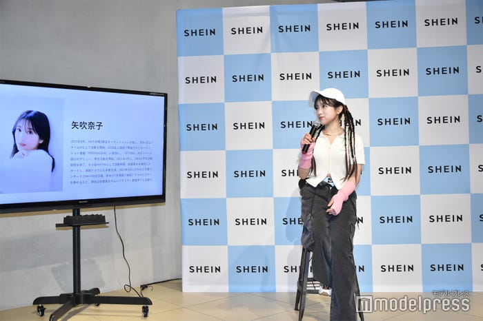 矢吹奈子(C)モデルプレス