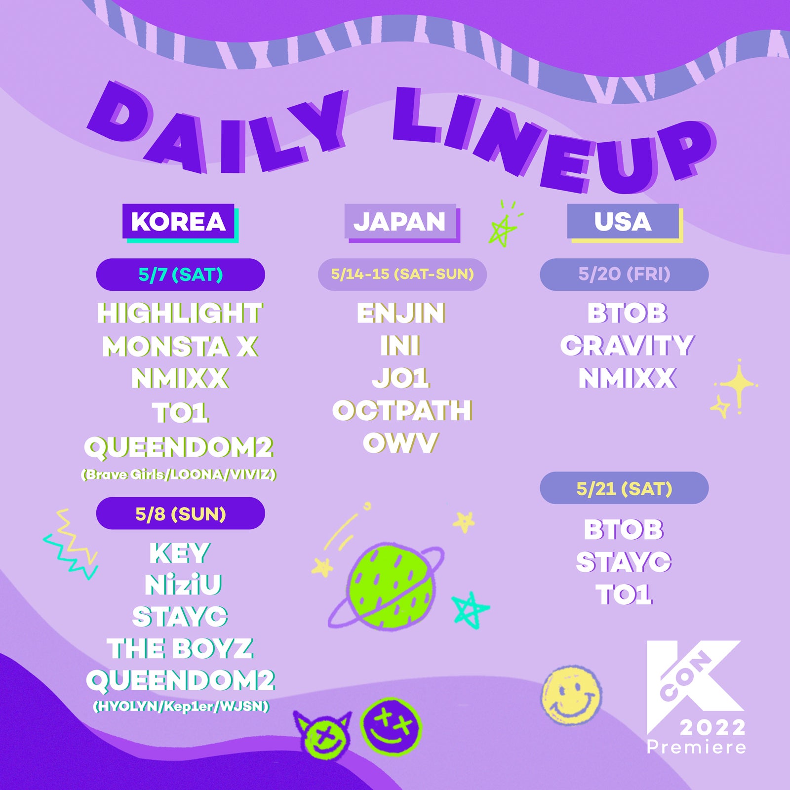 「KCON 2022 Premiere」ラインナップ（C）CJ ENM Co., Ltd, All Rights Reserved