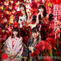 AKB48「君はメロディー」Type E：通常盤（C）You, Be Cool！／KING RECORDS