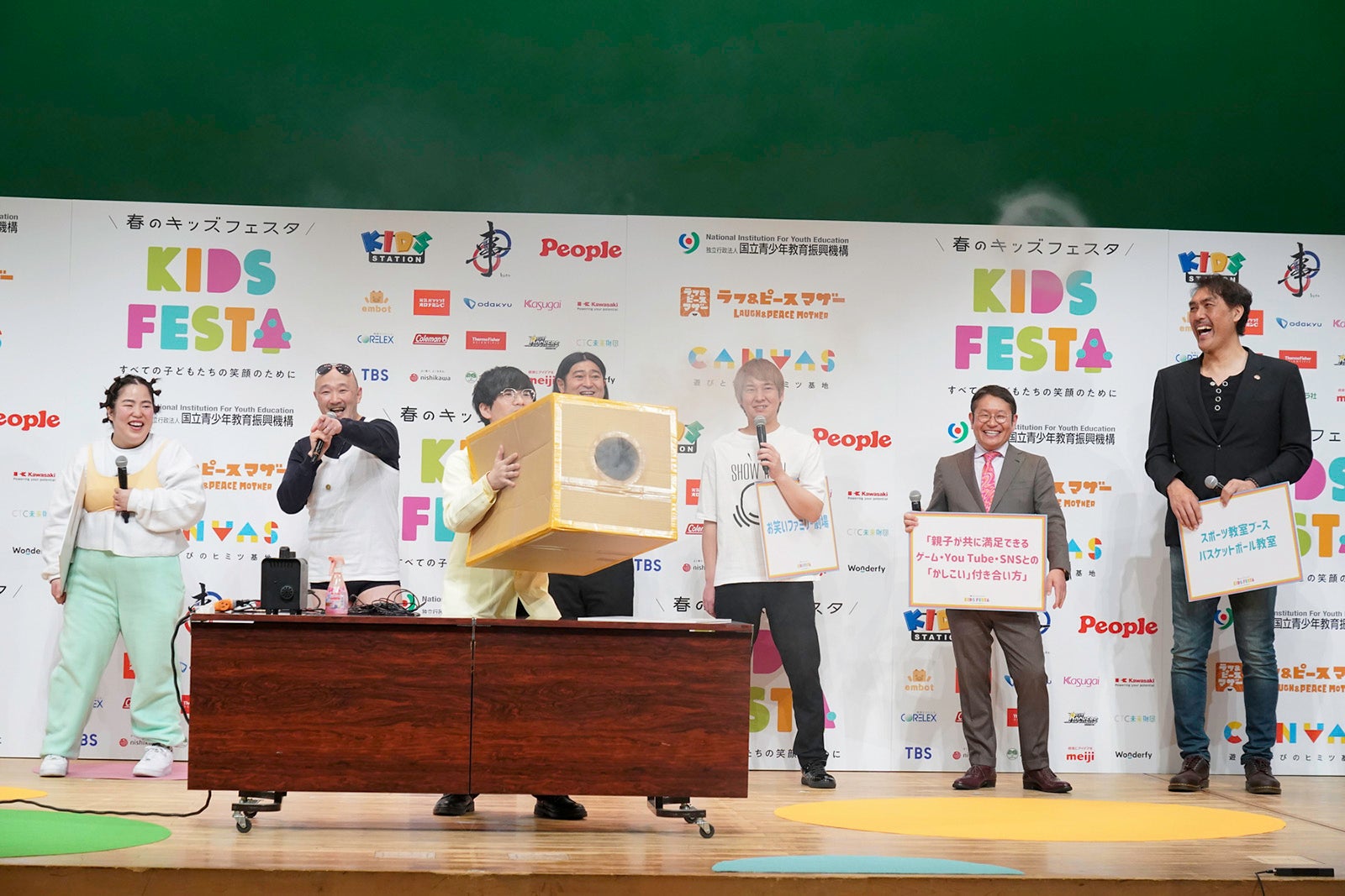 ゆりやんレトリィバァ、くまだまさし、かがくと森田くん、鈴木Q太郎、松田洋昌、小川大介、石橋貴俊（提供写真）