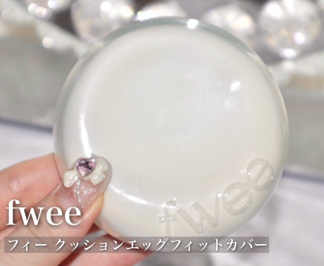fweeフィー