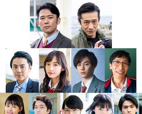 黒木ひかり・柾木玲弥・新條由芽・桃月なしこ・甲斐翔真ら、乃木坂46山下美月&萩原利久W主演「電影少女」キャスト発表