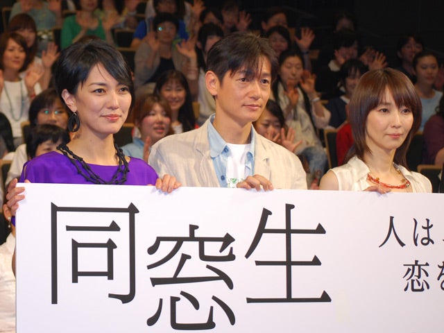 Tokio松岡昌宏 酒の席で井浦新につけたあだ名は 新ドラマ 同窓生 人は 三度 恋をする モデルプレス Tokio松岡昌宏 酒の席で井浦新につけたあだ名は 新ドラマ 同窓生 人は 三度 恋をする モデルプレス
