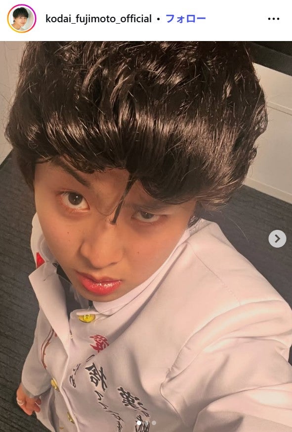 藤本洸大instagramより