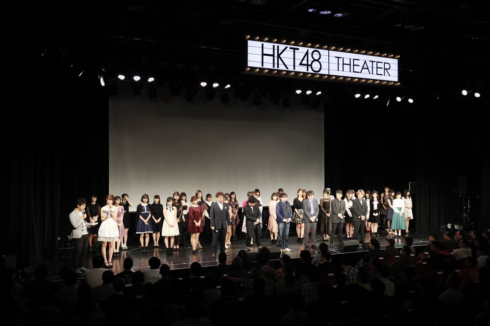 「東映 presents HKT48×48人の映画監督たち」天神映画祭の模様 （C）AKS
