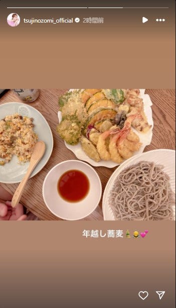 辻希美Instagramより