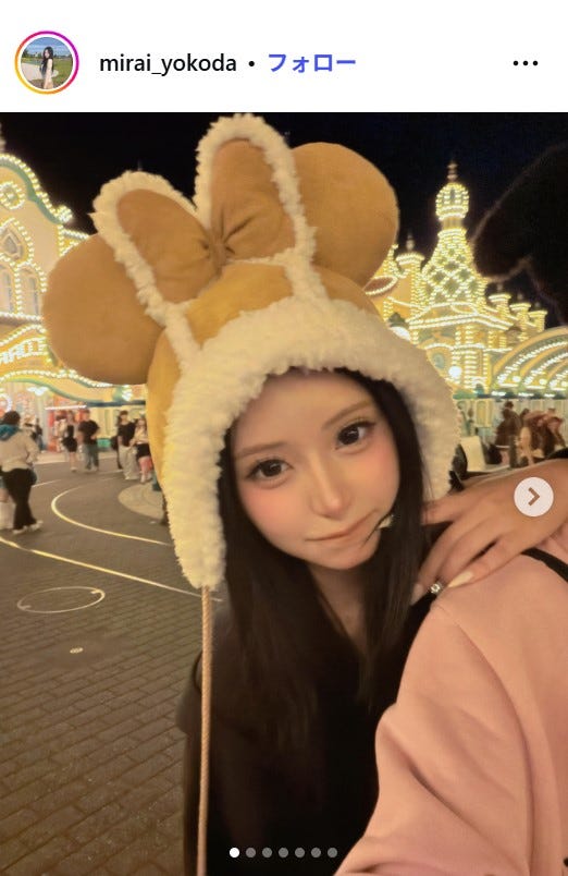 横田未来Instagramより