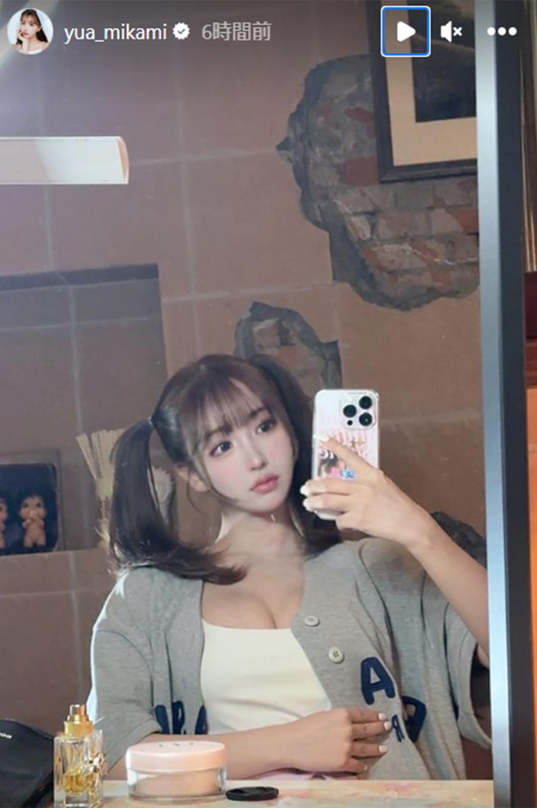 三上悠亜Instagramストーリーズより