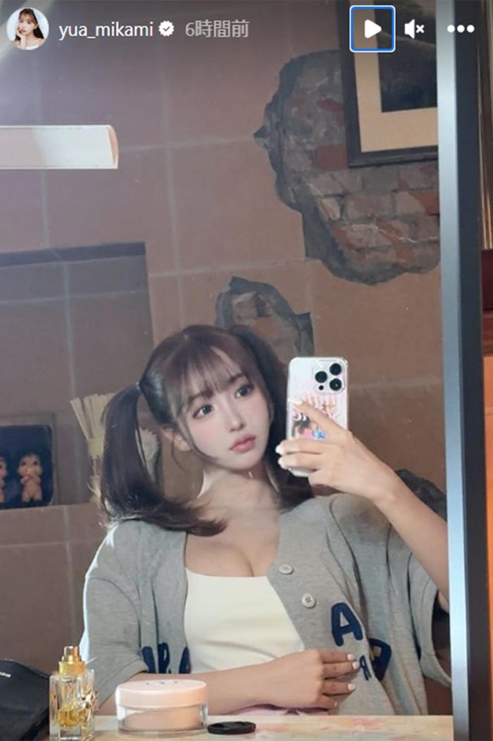 三上悠亜Instagramストーリーズより