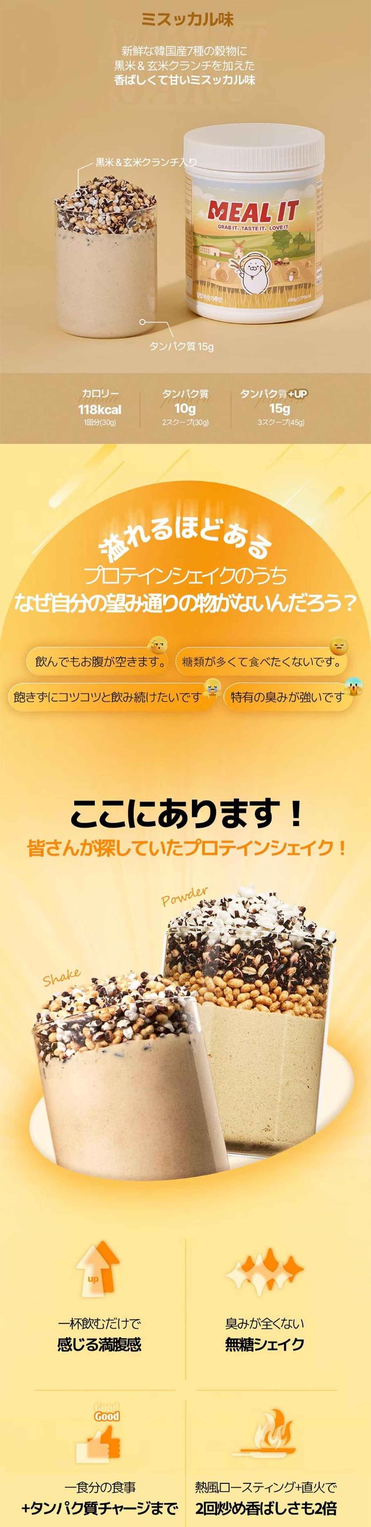 画像8: