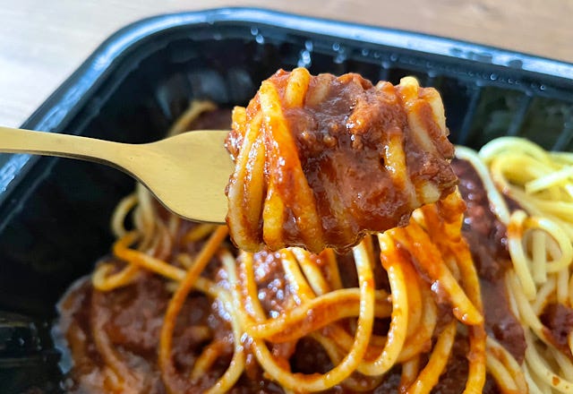 7プレミアムゴールド　金のボロネーゼ