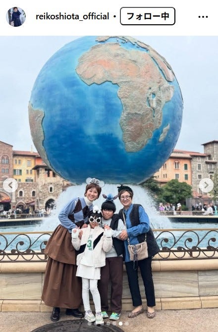 潮田玲子Instagramより