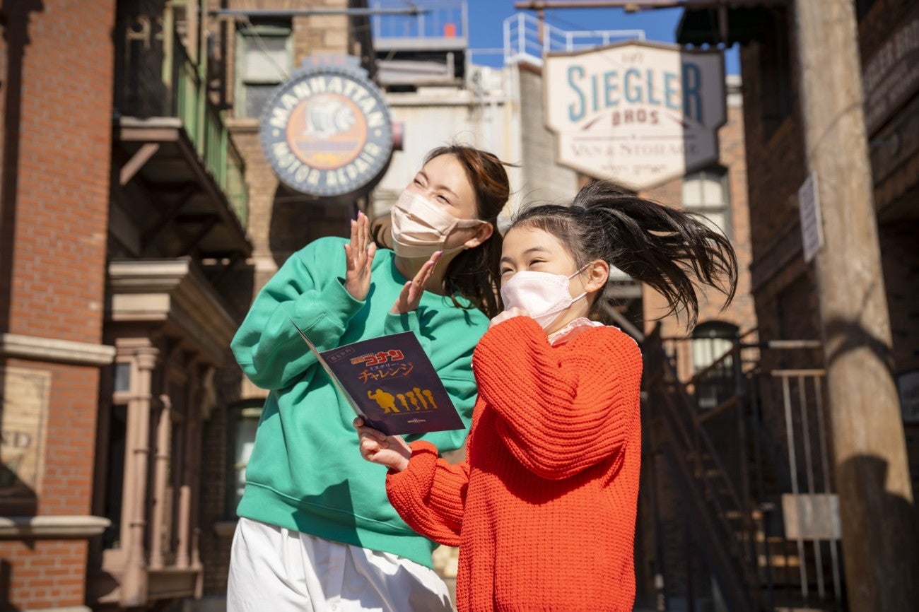 名探偵コナン・ミステリー・チャレンジ／画像提供：ユニバーサル・スタジオ・ジャパン