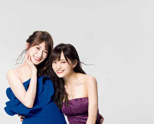 NMB48山本彩&吉田朱里、大胆美デコルテ輝く 2人だけの思い出語る