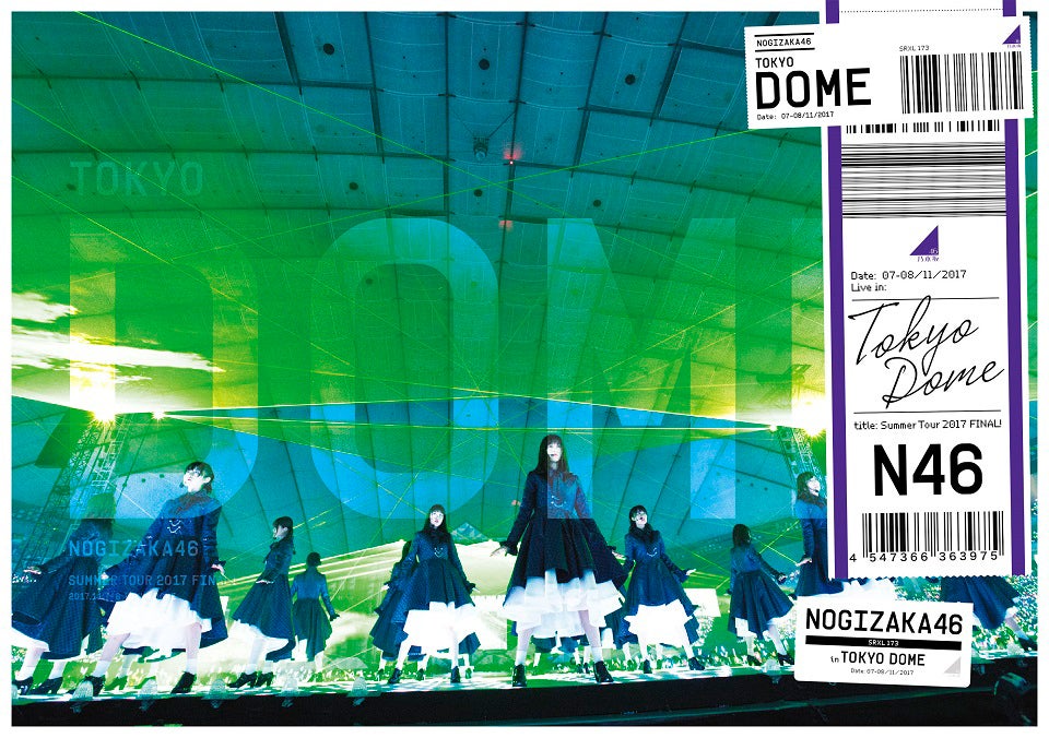 「真夏の全国ツアー2017 FINAL！IN TOKYO DOME」 Blu-ray通常盤（提供写真）