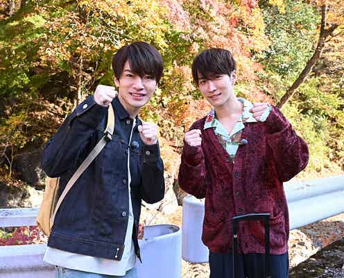 Snow Man深澤辰哉&渡辺翔太、開始早々ロケ中止の危機 バナナマン設楽統「2人は噂によると…」