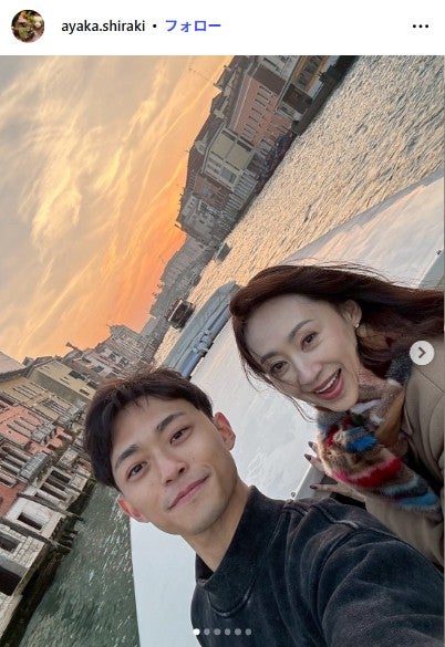 白城あやかInstagramより