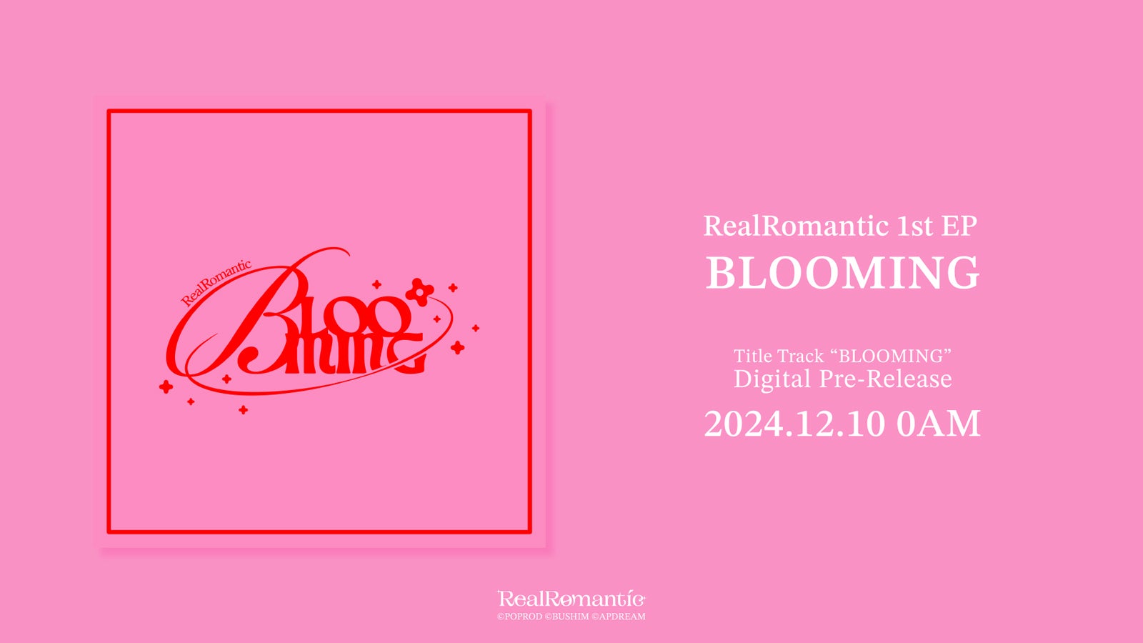 RealRomantic／1st EP リード曲「BLOOMING」（提供写真）