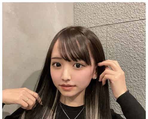 17歳現役JKママ・重川茉弥、暗髪×シルバーインナーにイメチェンで印象ガラリ「超可愛い」「似合う」の声