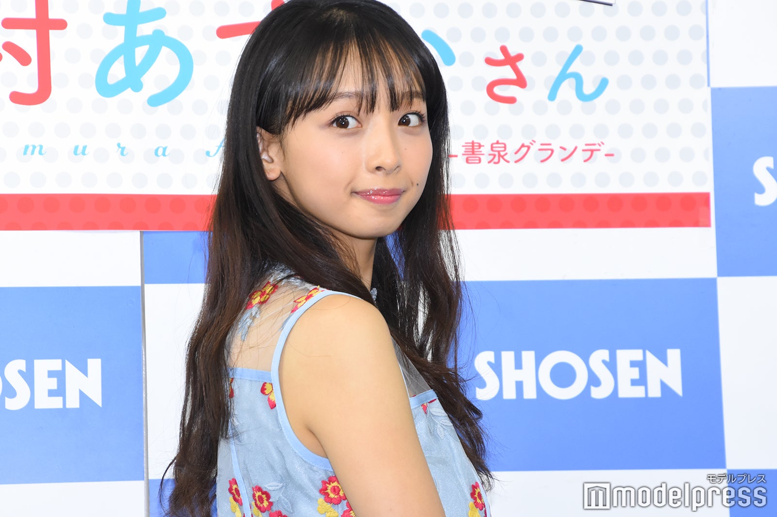 華村あすか（C）モデルプレス