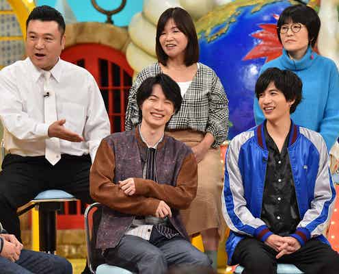 志尊淳、神木隆之介と“週3”で会う「クリスマスも連絡がきて」ラブラブエピソード告白