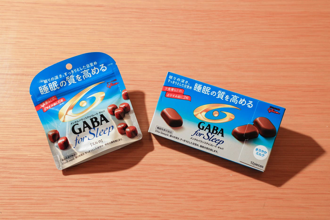 「GABA for Sleep」(左から)<ミルク><まろやかミルク>